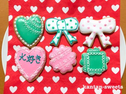 【１月レッスン】バレンタインを先取りで可愛いハートのアイシングクッキーを作ろう！