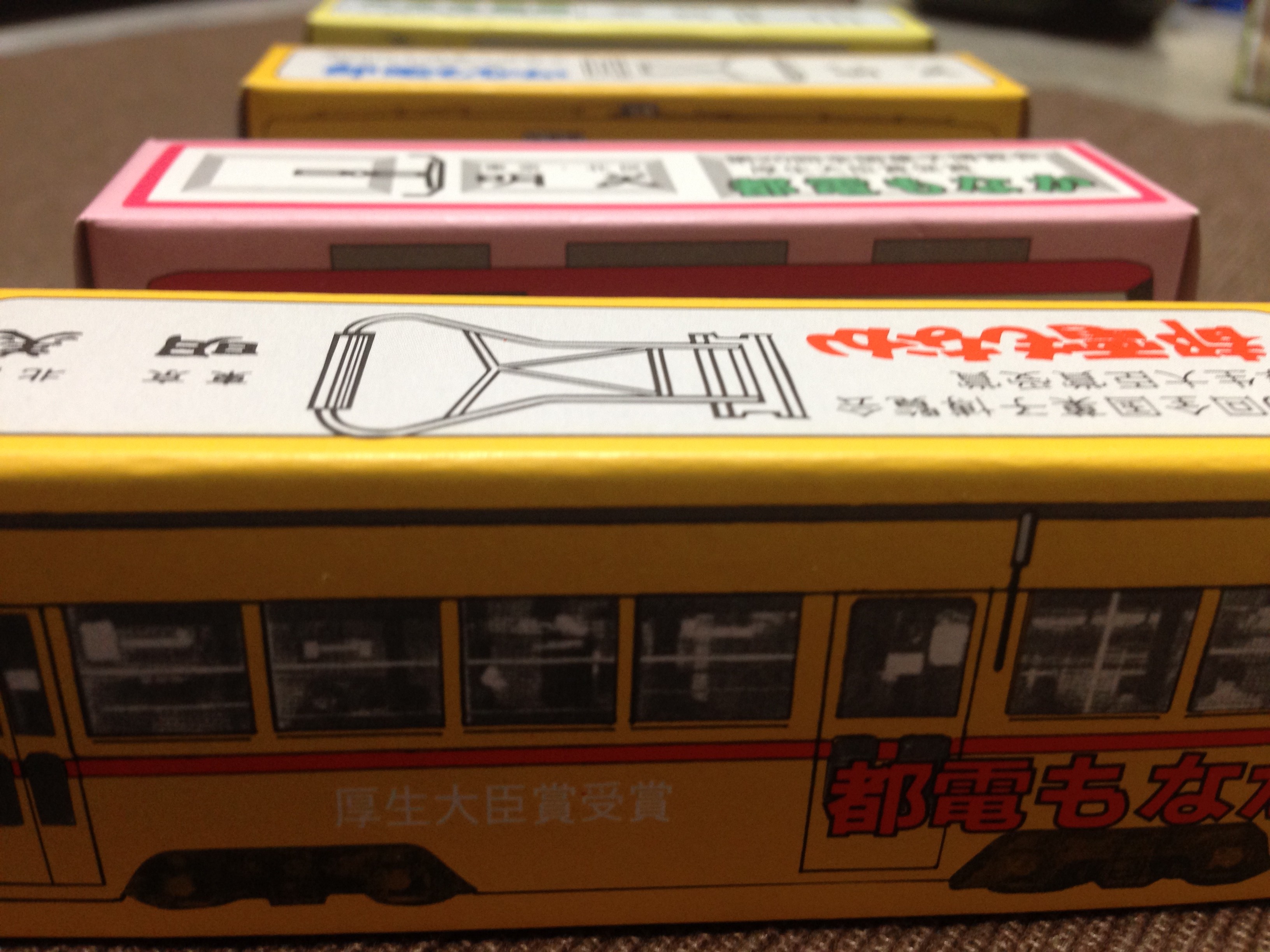 北区の逸品「都電もなか」電車好きのお子さんに、喜ばれる東京土産に。