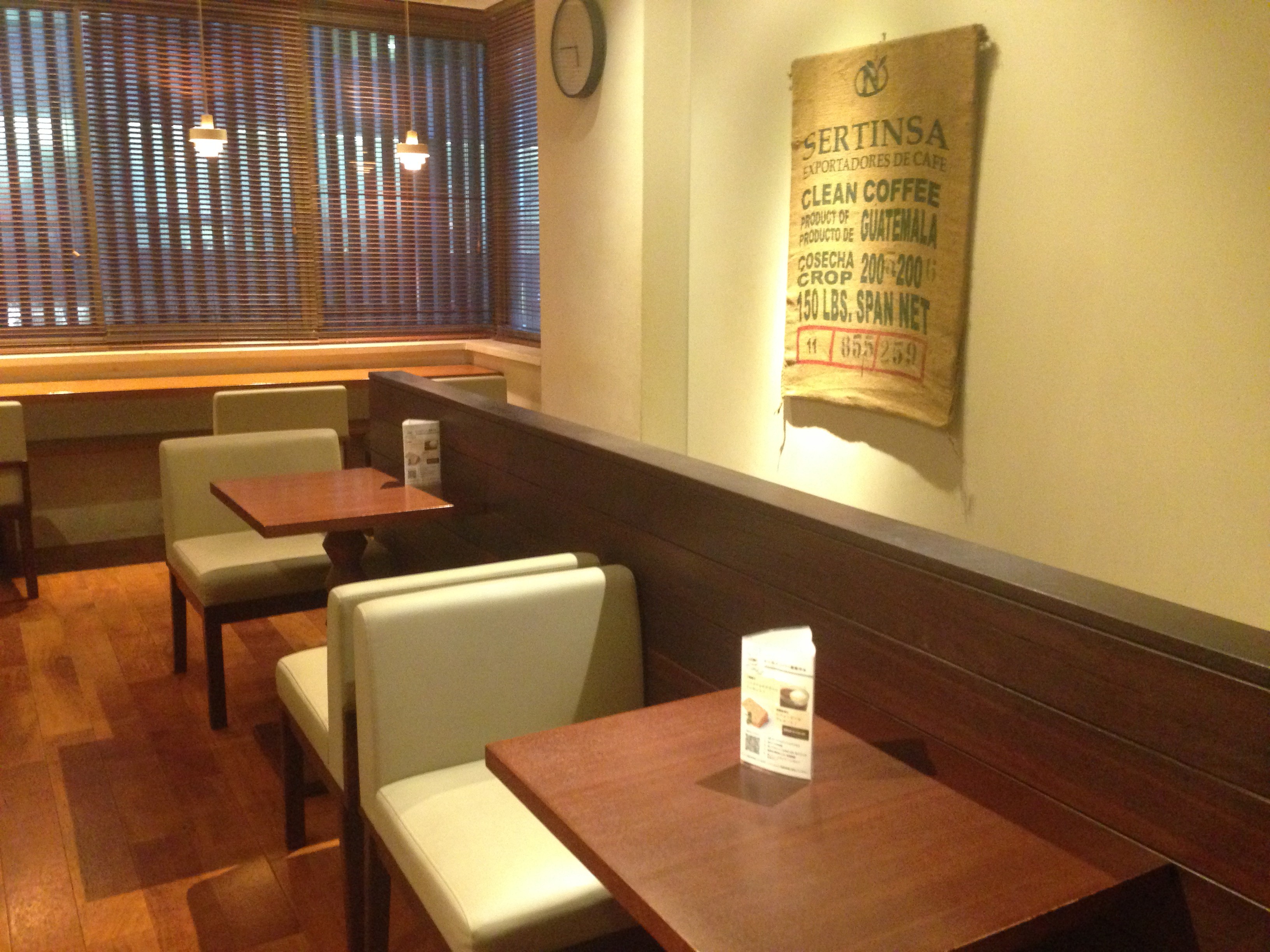 【ビーナスカフェ＠新宿三丁目】女性一人でも入れる喫煙可能のカフェ