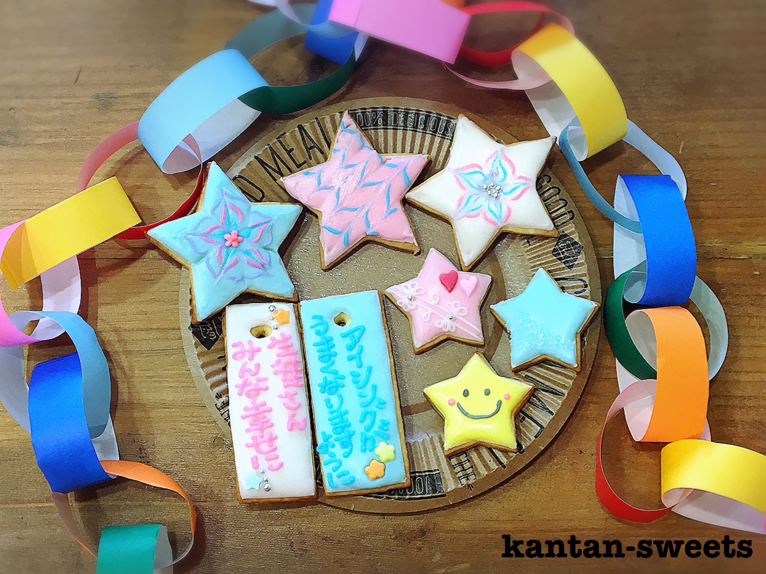 七夕のアイシングクッキーは夏色グラデーション短冊と星型ラテアート風